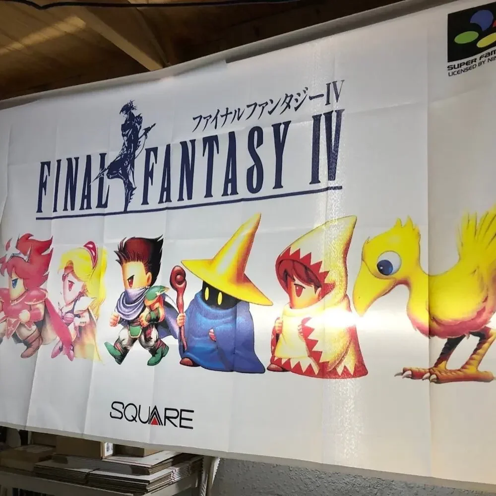 Final Fantasy IV 5' x 3' Flag Banner Super Nintendo 1991 Famicon Square SNES